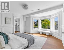 204 Glen Road, Toronto, ON M4W2X1 Photo 18