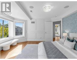 204 Glen Road, Toronto, ON M4W2X1 Photo 20