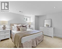 204 Glen Road, Toronto, ON M4W2X1 Photo 40
