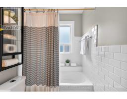 86 Cambridge Avenue, Toronto, ON M4K2L4 Photo 29