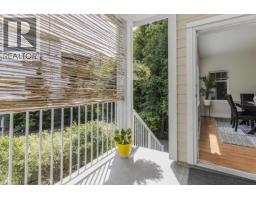 2 1200 Edgewater Drive, Squamish, BC V8B0E7 Photo 16