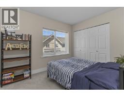2 1200 Edgewater Drive, Squamish, BC V8B0E7 Photo 20