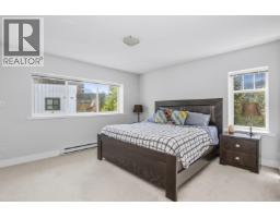 2 1200 Edgewater Drive, Squamish, BC V8B0E7 Photo 21