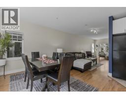 2 1200 Edgewater Drive, Squamish, BC V8B0E7 Photo 8