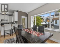 2 1200 Edgewater Drive, Squamish, BC V8B0E7 Photo 9