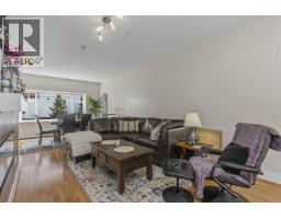 2 1200 Edgewater Drive, Squamish, BC V8B0E7 Photo 6