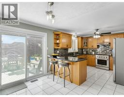 42 Emidio Crescent, Brantford, ON N3R7Y9 Photo 15