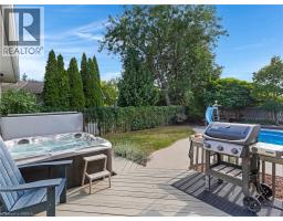 42 Emidio Crescent, Brantford, ON N3R7Y9 Photo 37