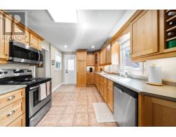 8 Eaton Avenue, Dartmouth, NS B2Y2X5 Photo 17
