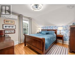 8 Eaton Avenue, Dartmouth, NS B2Y2X5 Photo 20