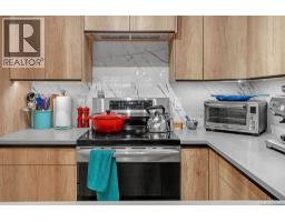 103 1685 Estevan Rd, Nanaimo, BC V9S5V9 Photo 12