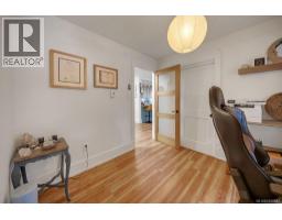 103 1685 Estevan Rd, Nanaimo, BC V9S5V9 Photo 18
