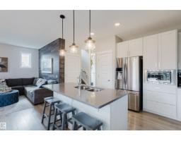 3403 Craig Landing Ld Sw, Edmonton, AB T6W4G4 Photo 12