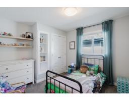 3403 Craig Landing Ld Sw, Edmonton, AB T6W4G4 Photo 30