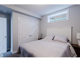 3403 Craig Landing Ld Sw, Edmonton, AB T6W4G4 Photo 39