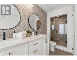 5 Ballinger Way, Uxbridge, ON L9P1W6 Photo 25