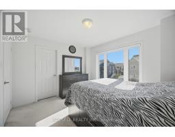218 - 250 Sunny Meadow Boulevard, Brampton, ON L6R3Y7 Photo 27