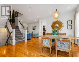 Eating area - 3602 Forest Bluff Crescent, Mississauga, ON L5N7W2 Photo 6