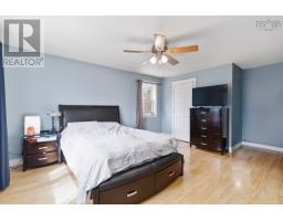 Utility room - 118 Stone Mount Drive, Lower Sackville, NS B4C4A2 Photo 22