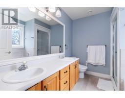Kitchen - 118 Stone Mount Drive, Lower Sackville, NS B4C4A2 Photo 23