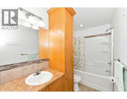 7601 41 Avenue, Camrose, AB T4V4C7 Photo 17
