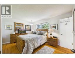 10716 Mapleshire Crescent SE - photo 17