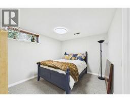 10716 Mapleshire Crescent SE - photo 24