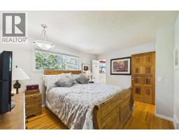 10716 Mapleshire Crescent SE - photo 18