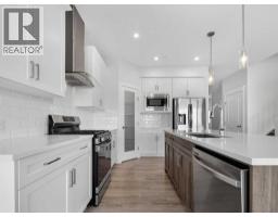 4pc Bathroom - 134 Hotchkiss Manor Se, Calgary, AB T3S0J5 Photo 6
