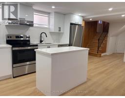 Lower - 67 Saskatoon Drive, Toronto, ON M9P2G1 Photo 7