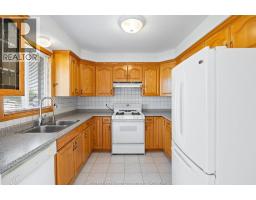 Foyer - 256 Kenilworth Place, Windsor, ON N9E4M6 Photo 14