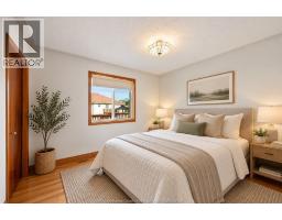 256 Kenilworth Place, Windsor, ON N9E4M6 Photo 18