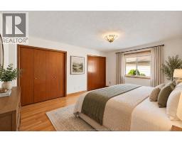 256 Kenilworth Place, Windsor, ON N9E4M6 Photo 22