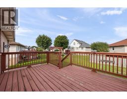 256 Kenilworth Place, Windsor, ON N9E4M6 Photo 41
