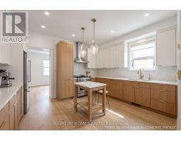 Living room - 147 Dovercourt Road, Toronto, ON M6J3C5 Photo 12