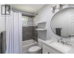 200 Hugill St, Sault Ste  Marie, ON P6A4E8 Photo 17