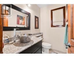 5pc Ensuite bath - 111 Christopher Road, Saskatoon, SK S7J3R8 Photo 11
