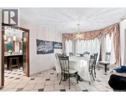 5pc Bathroom - 111 Christopher Road, Saskatoon, SK S7J3R8 Photo 12