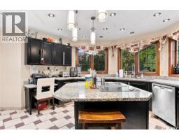 2pc Bathroom - 111 Christopher Road, Saskatoon, SK S7J3R8 Photo 15