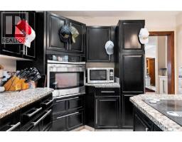 111 Christopher Road, Saskatoon, SK S7J3R8 Photo 18