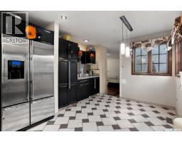 111 Christopher Road, Saskatoon, SK S7J3R8 Photo 19