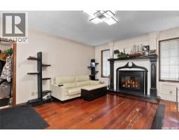 111 Christopher Road, Saskatoon, SK S7J3R8 Photo 22