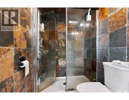 111 Christopher Road, Saskatoon, SK S7J3R8 Photo 31
