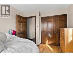 111 Christopher Road, Saskatoon, SK S7J3R8 Photo 36