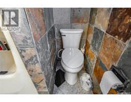 111 Christopher Road, Saskatoon, SK S7J3R8 Photo 38
