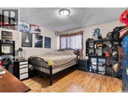 111 Christopher Road, Saskatoon, SK S7J3R8 Photo 39