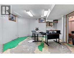 111 Christopher Road, Saskatoon, SK S7J3R8 Photo 43
