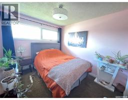 1613 Dieppe Crescent, Estevan, SK S4A1W8 Photo 19