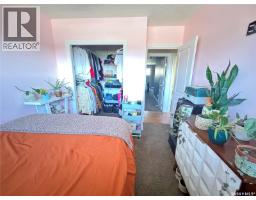 1613 Dieppe Crescent, Estevan, SK S4A1W8 Photo 20