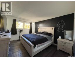 2pc Bathroom - 147 Fuhrmann Crescent, Regina, SK S4R7W2 Photo 10